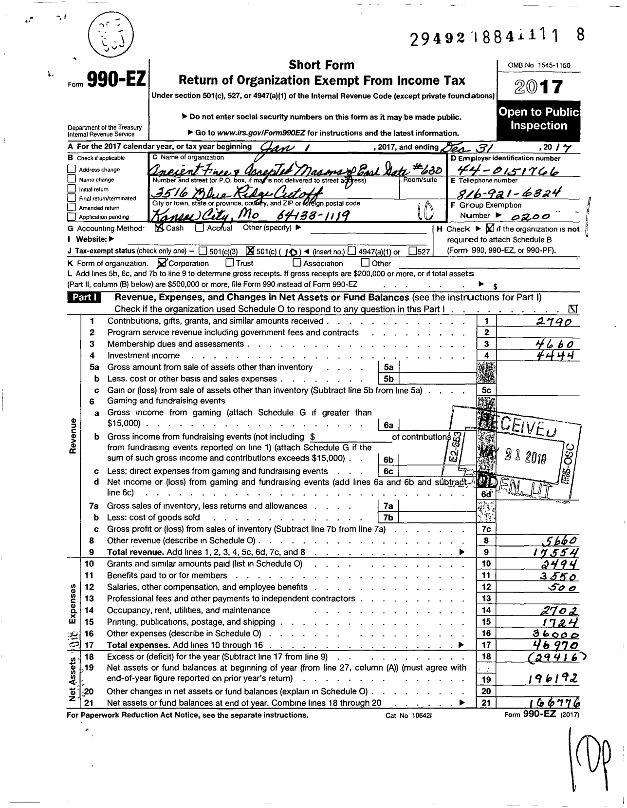 Image of first page of 2017 Form 990EO for Ancient Free and Accepted Masons of Missouri - 630 East Gate