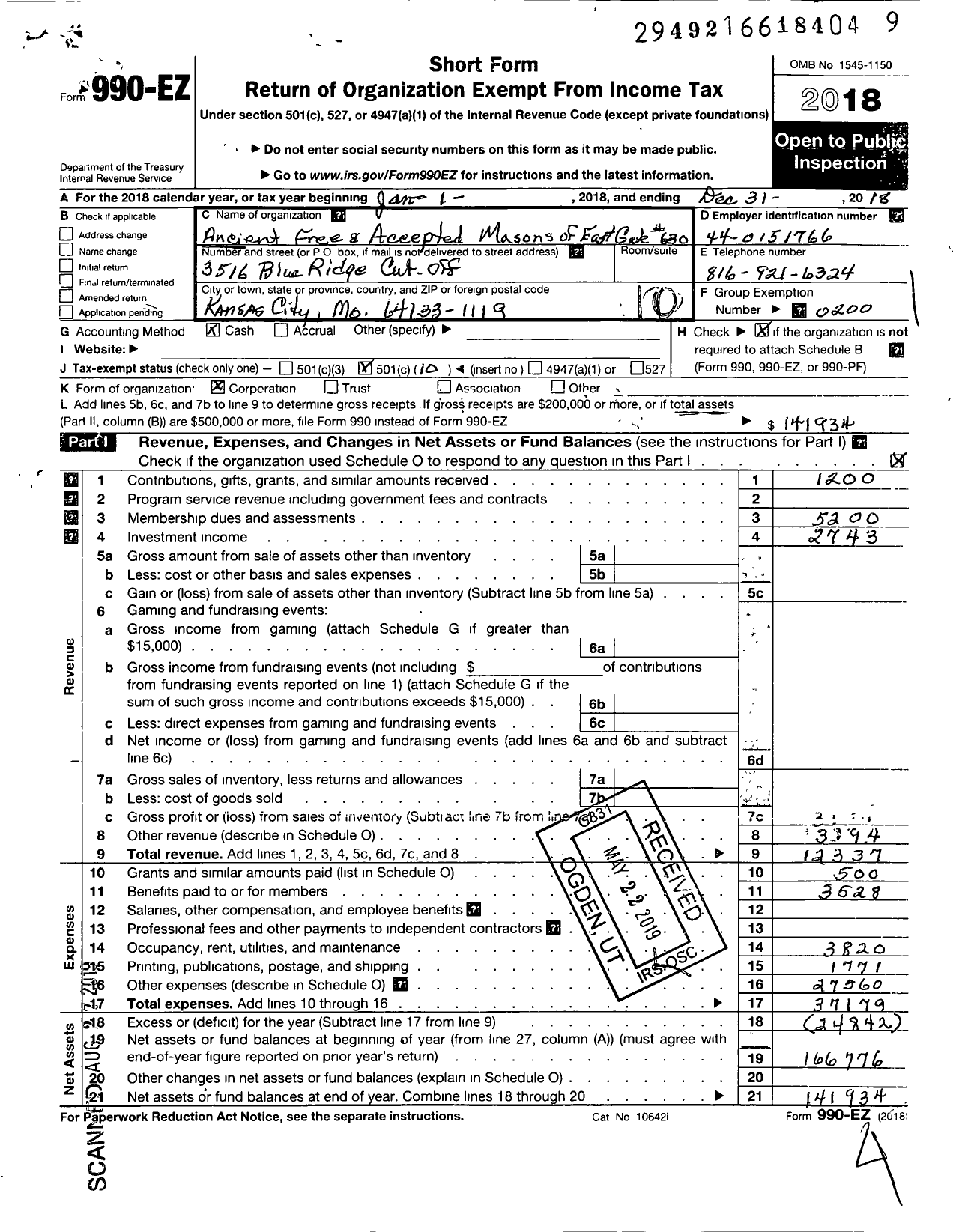 Image of first page of 2018 Form 990EO for Ancient Free and Accepted Masons of Missouri - 630 East Gate