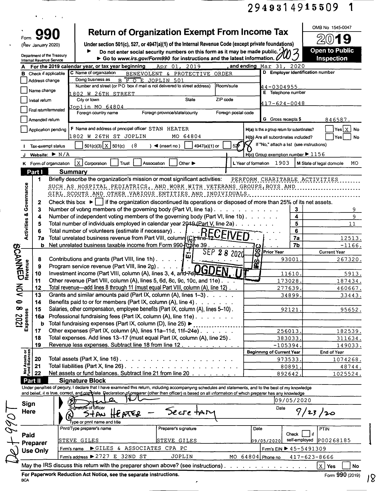 Image of first page of 2019 Form 990O for Benevolent and Protective Order of Elks - B P O E Joplin 501