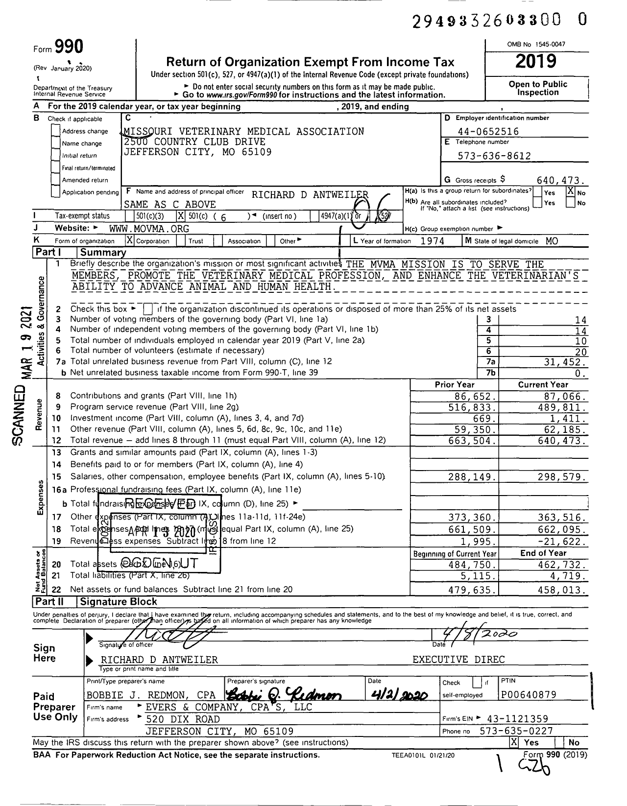 Image of first page of 2019 Form 990O for Missouri Veterinary Medical Association