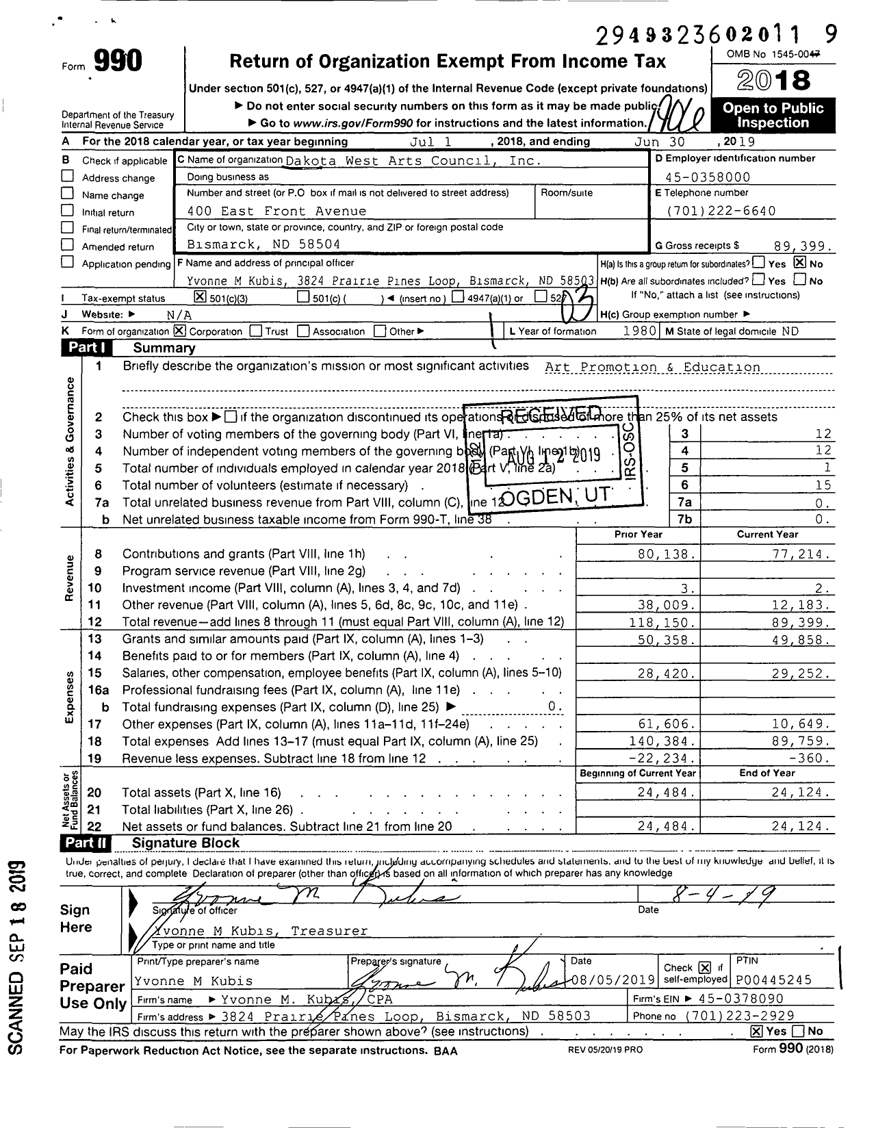 Image of first page of 2018 Form 990 for Dakota West Arts Council