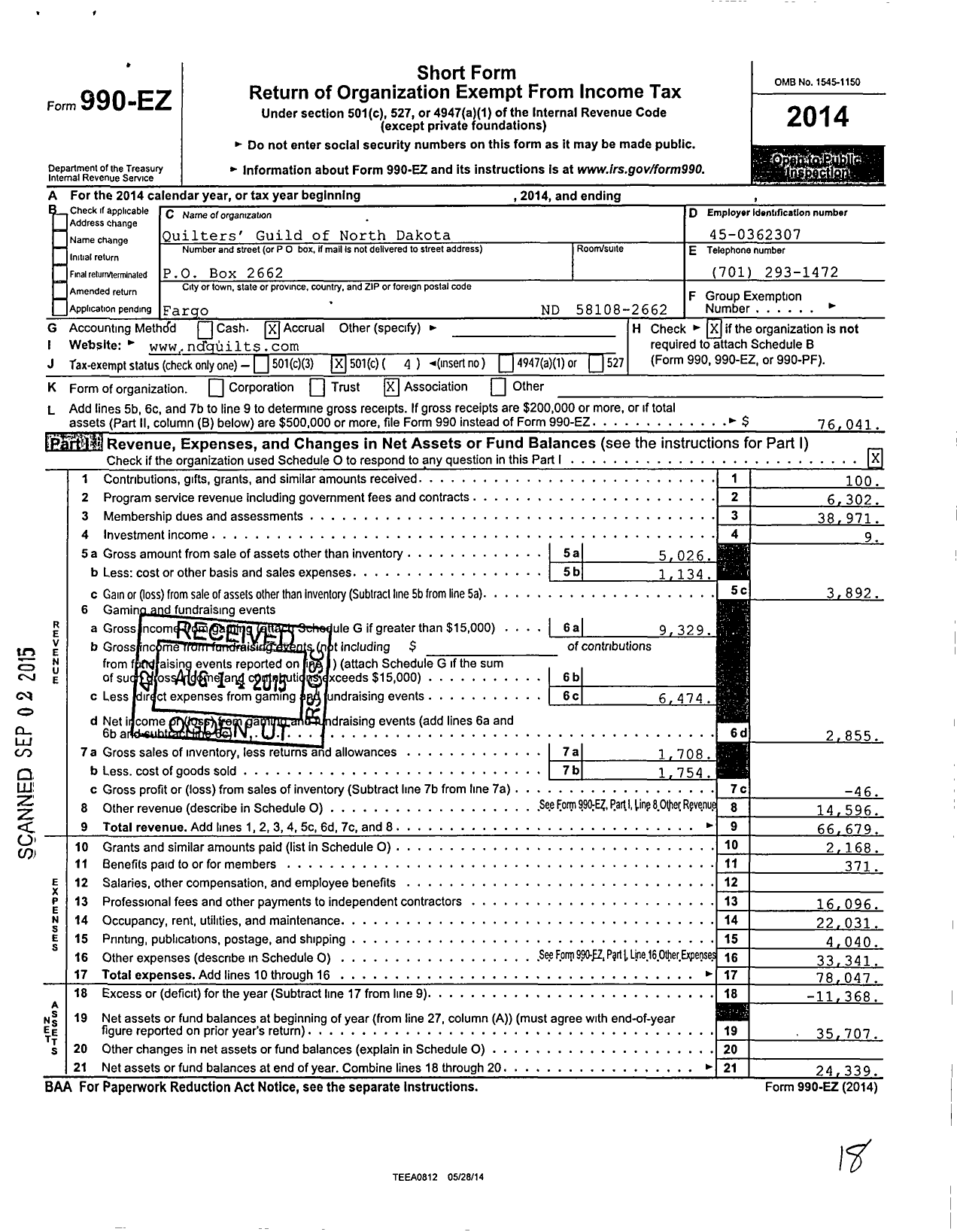 Image of first page of 2014 Form 990EO for Quilters Guild of North Dakota