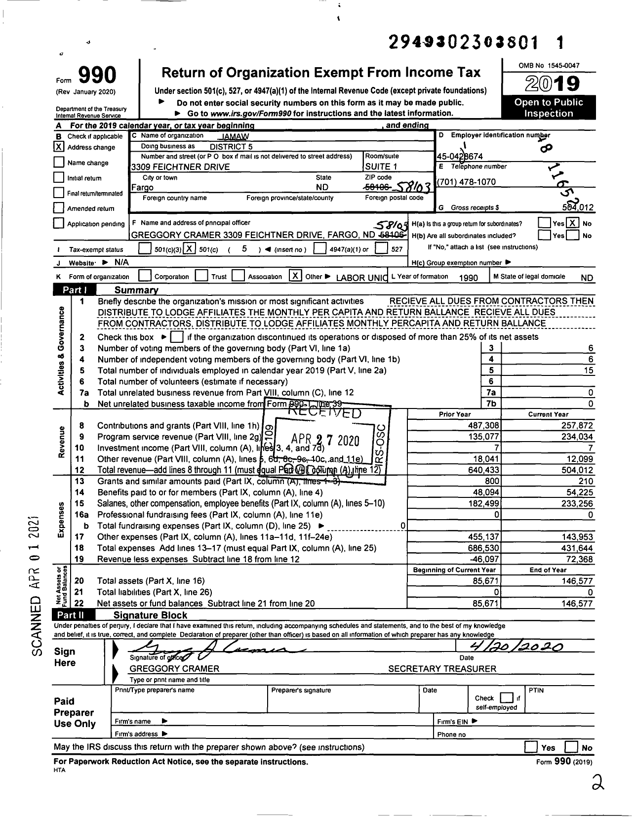 Image of first page of 2019 Form 990O for International Association of Machinists and Aerospace Workers - Iamaw District 5