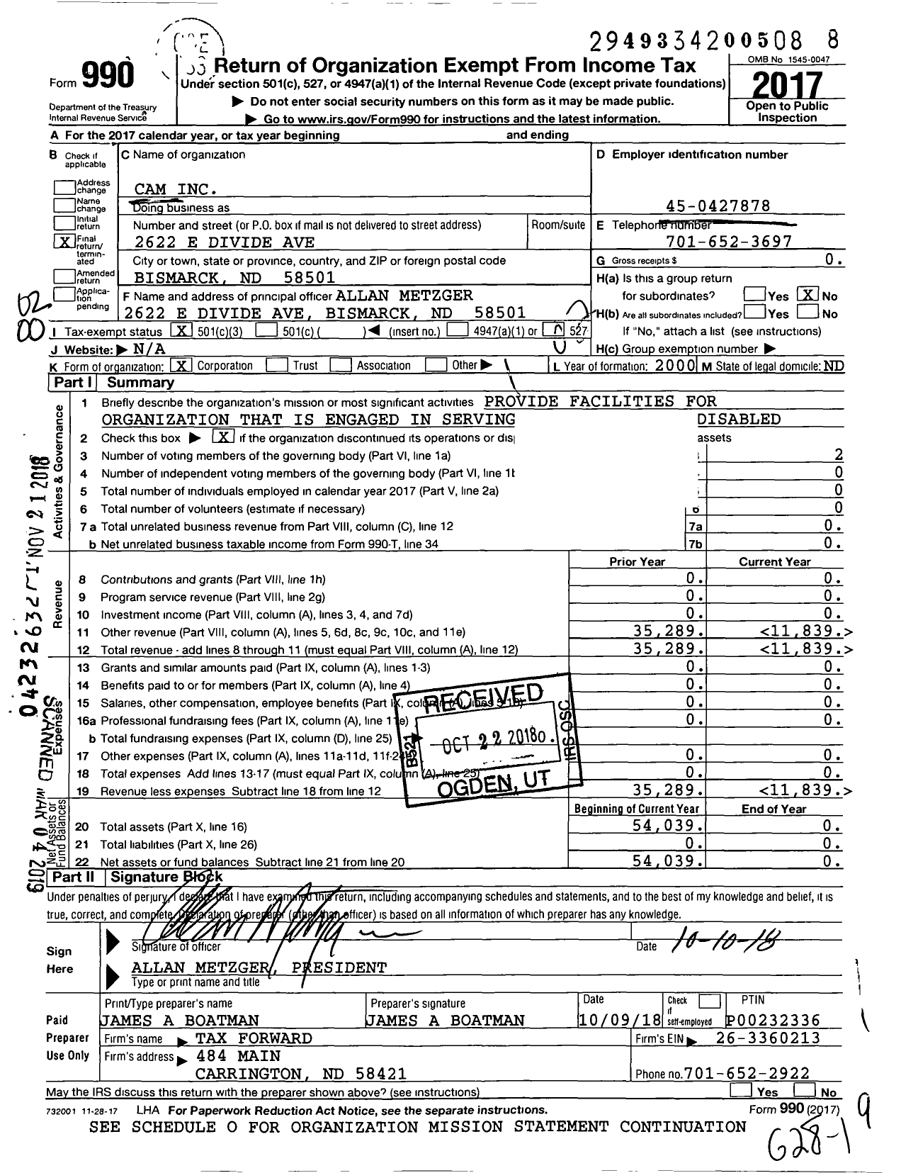 Image of first page of 2017 Form 990O for Cam