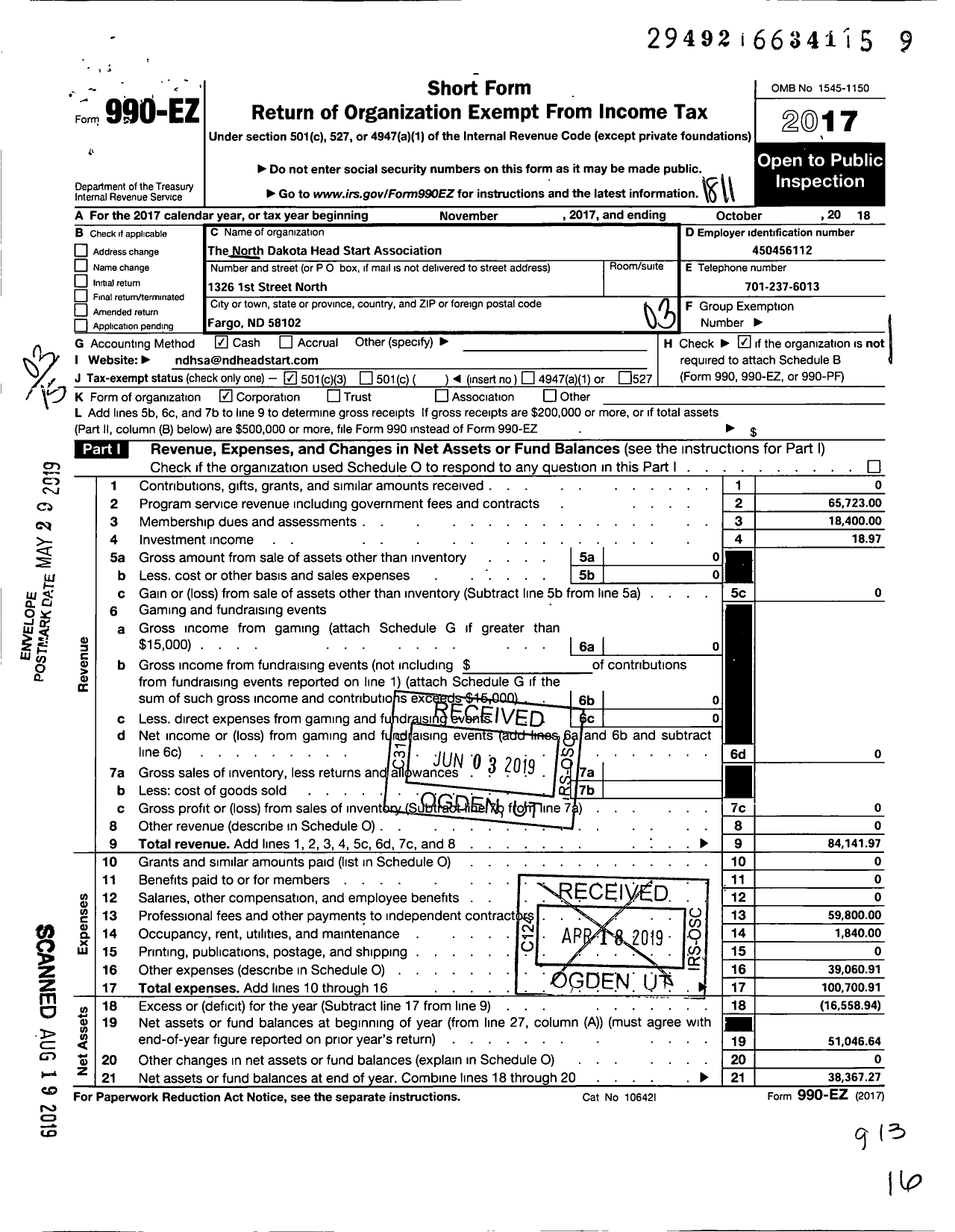 Image of first page of 2017 Form 990EZ for North Dakota Head Start Association