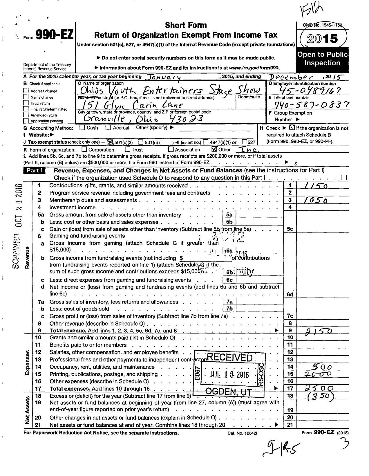 Image of first page of 2015 Form 990EZ for Hullabaloo Performing Arts