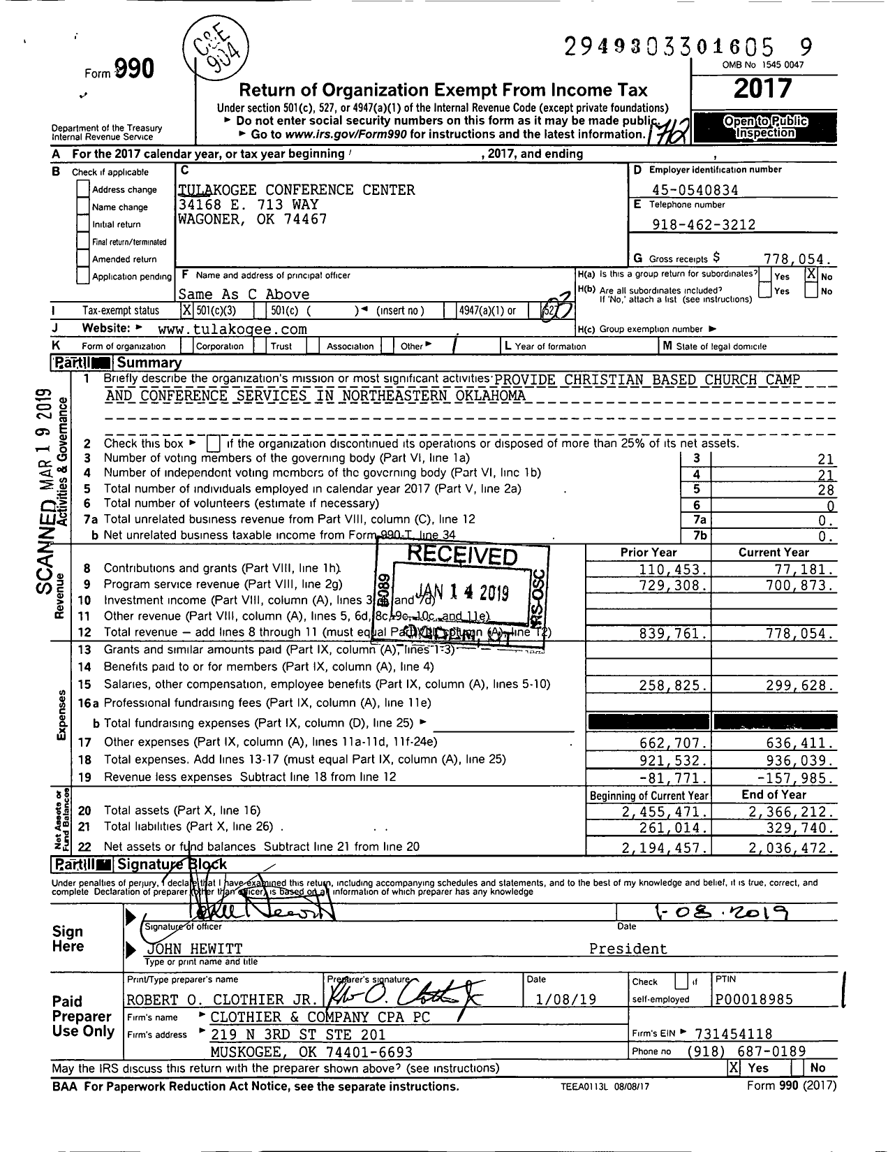 Image of first page of 2017 Form 990 for Tulakogee Conference Center