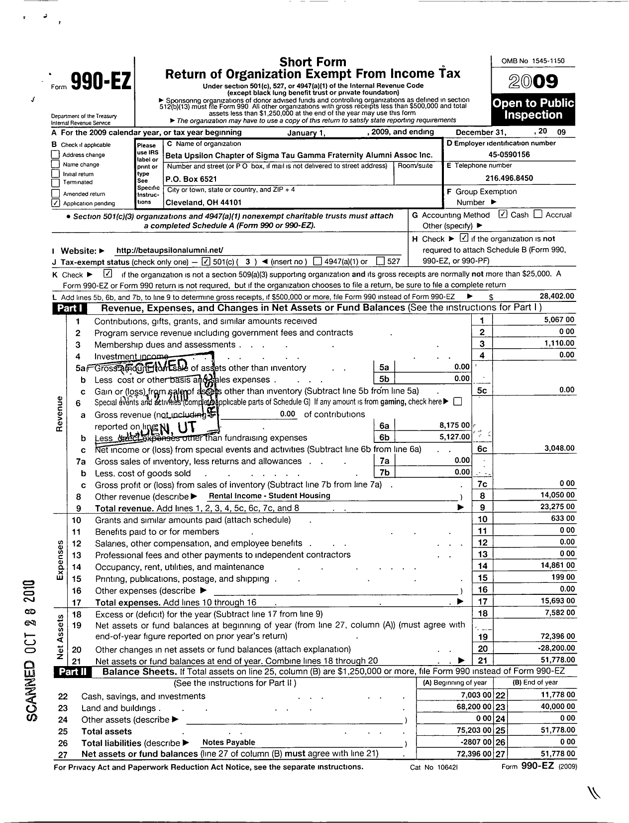 Image of first page of 2009 Form 990EZ for Beta Upsilon Chapter of Sigma Tau Gamma Fraternity Alumni Association