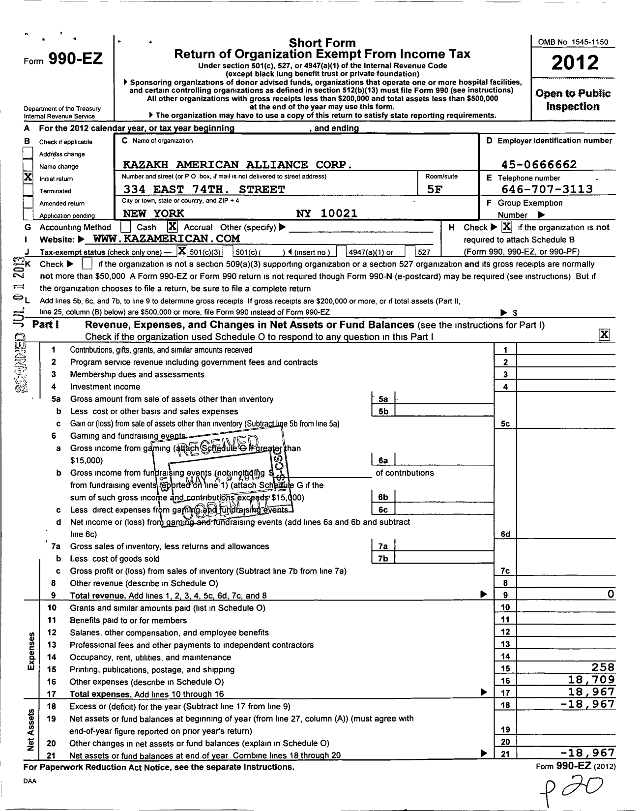 Image of first page of 2012 Form 990EZ for Kazakh American Alliance Corporation