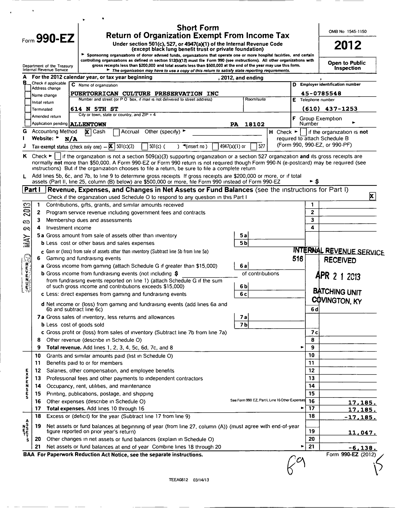 Image of first page of 2012 Form 990EZ for Puertorrican Rican Cultural Preserva