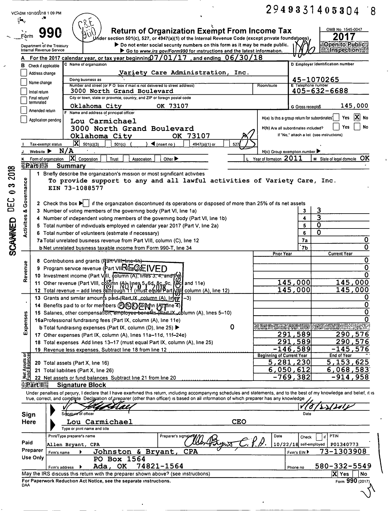 Image of first page of 2017 Form 990 for Variety Care Administration