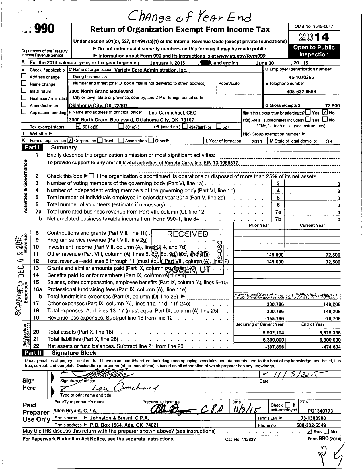 Image of first page of 2014 Form 990 for Variety Care Administration