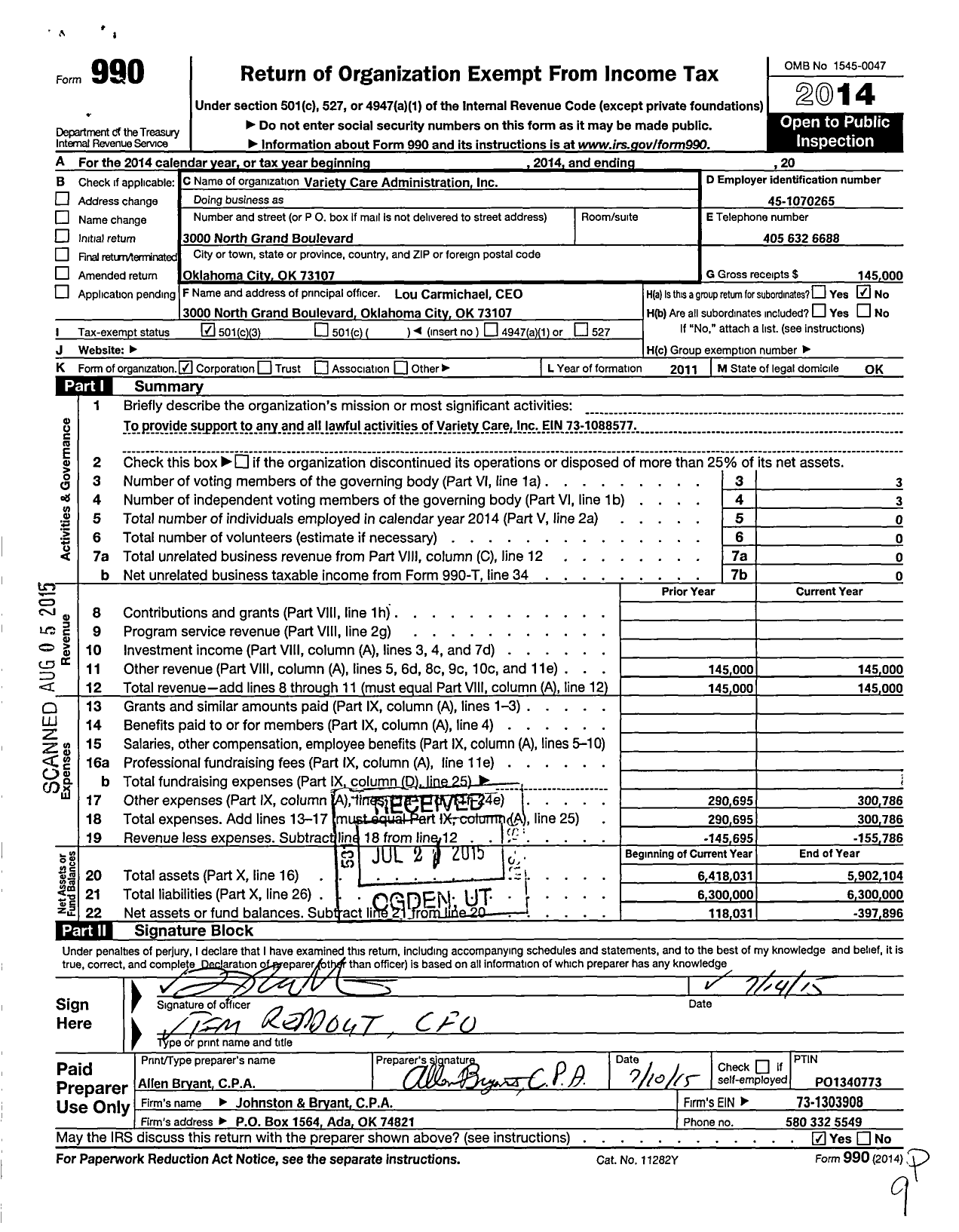 Image of first page of 2014 Form 990 for Variety Care Administration