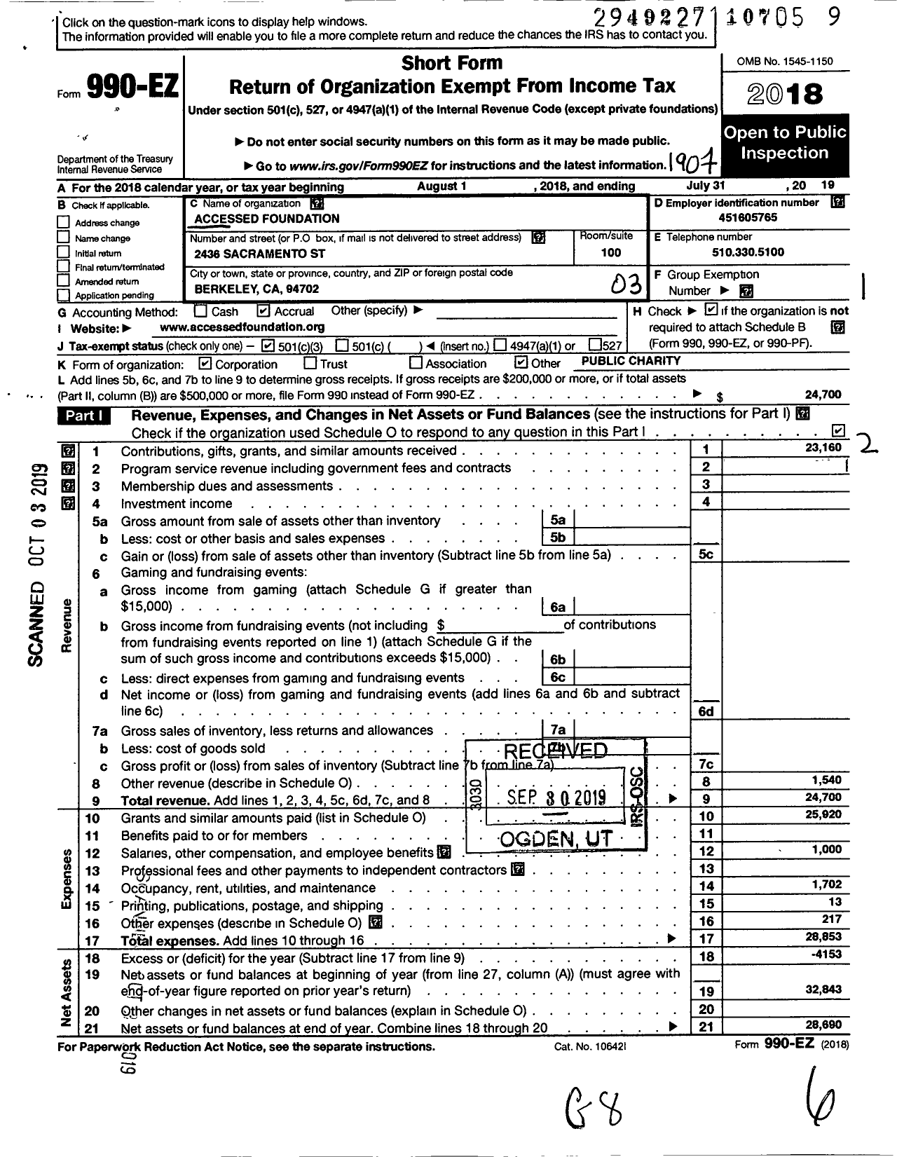 Image of first page of 2018 Form 990EZ for Accessed Foundation