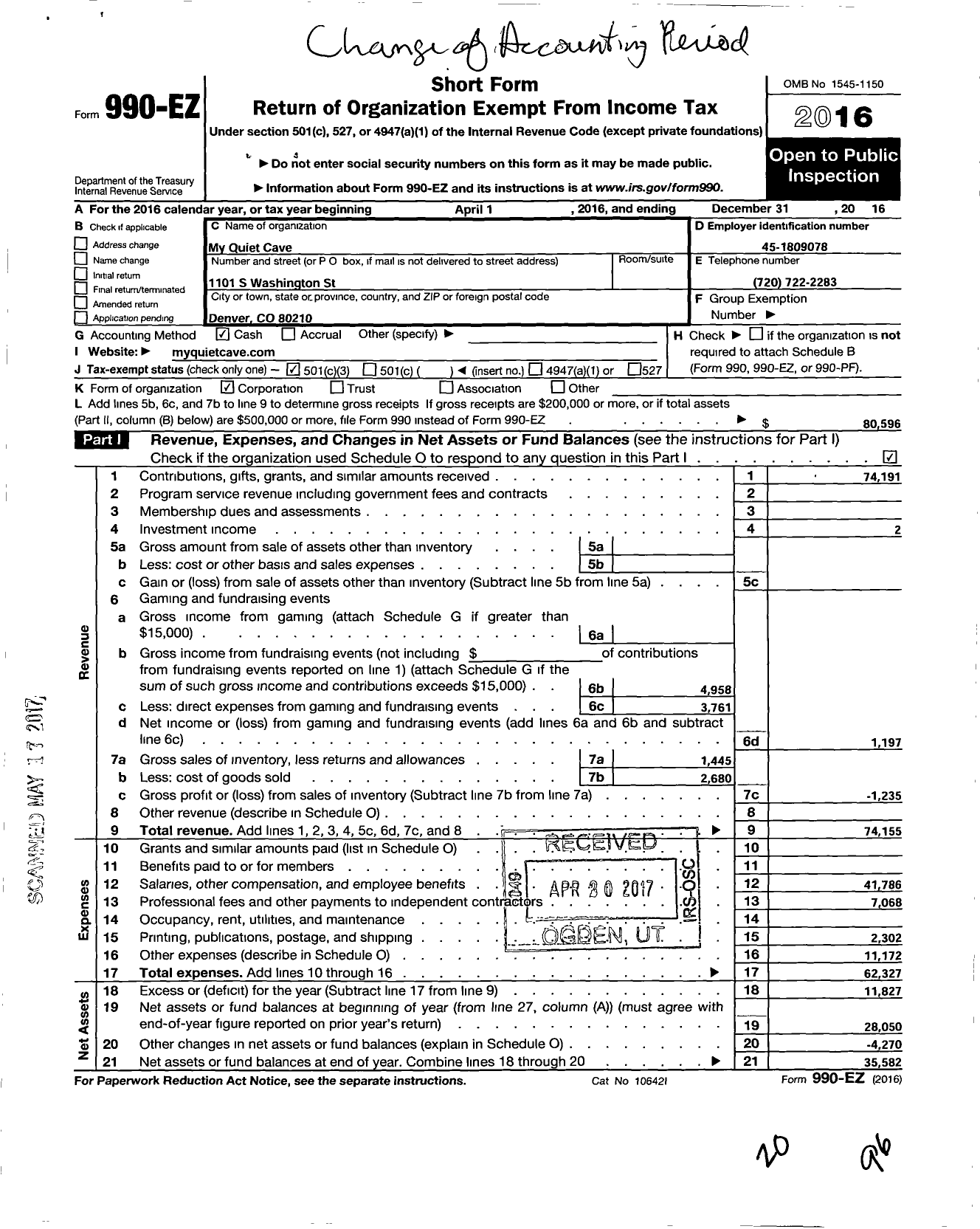 Image of first page of 2016 Form 990EZ for Anchor International