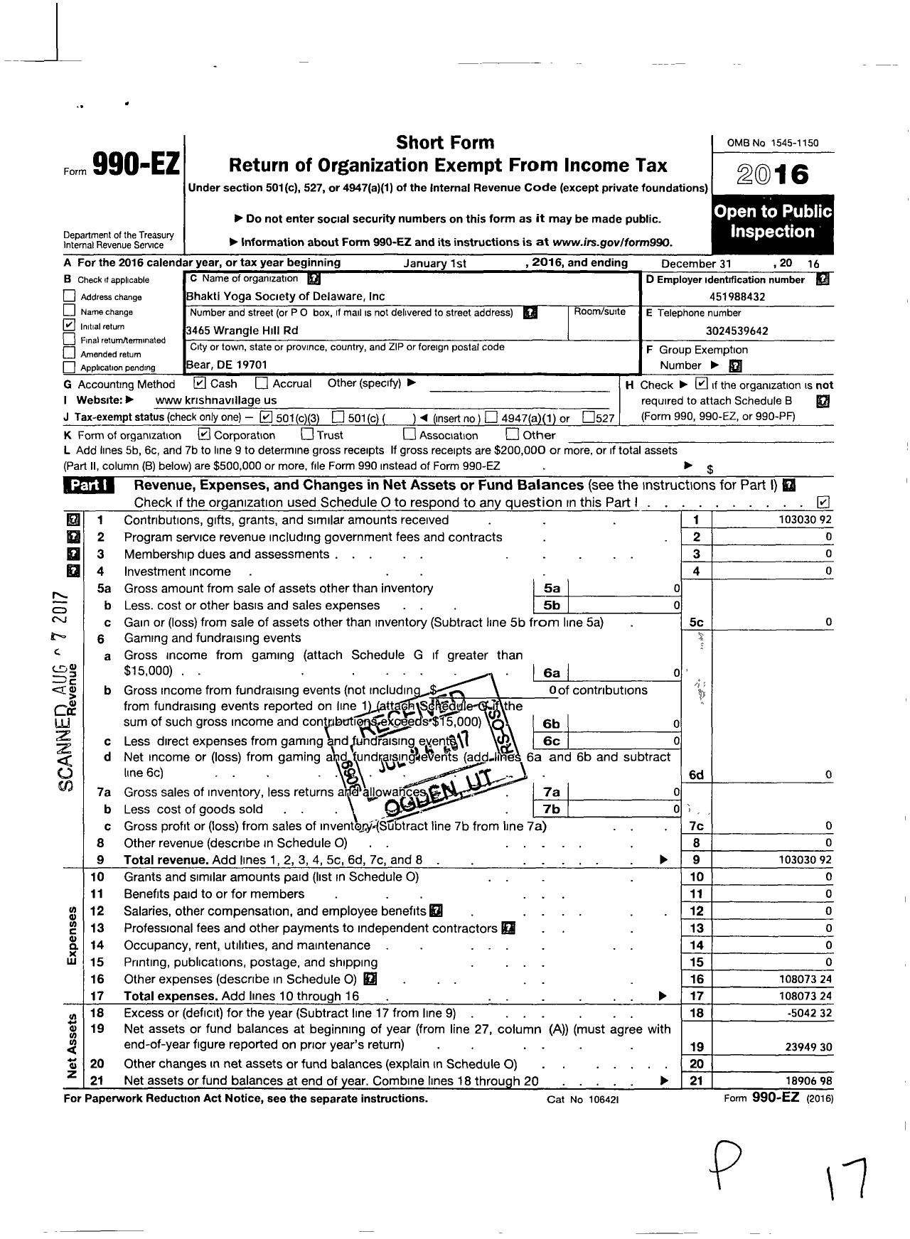 Image of first page of 2016 Form 990EZ for Iskcon of Delaware