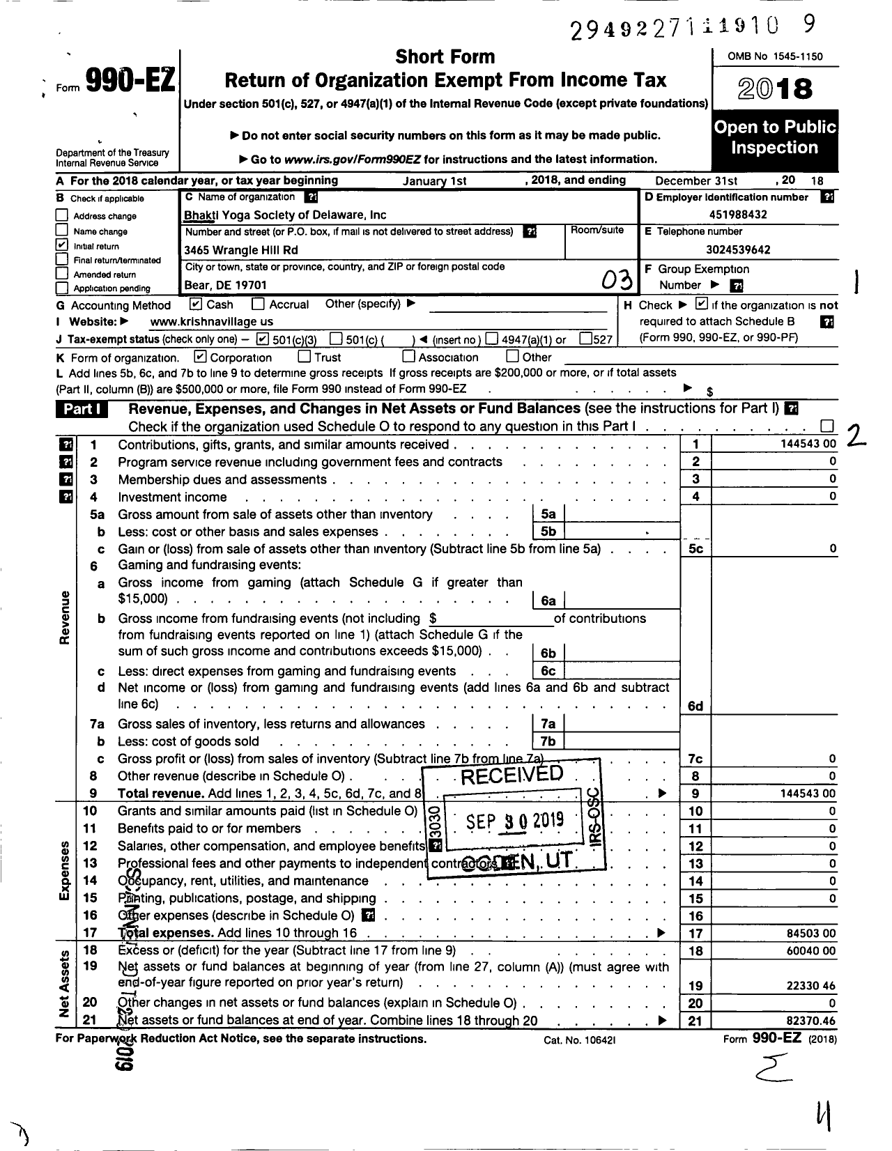 Image of first page of 2018 Form 990EZ for Iskcon of Delaware