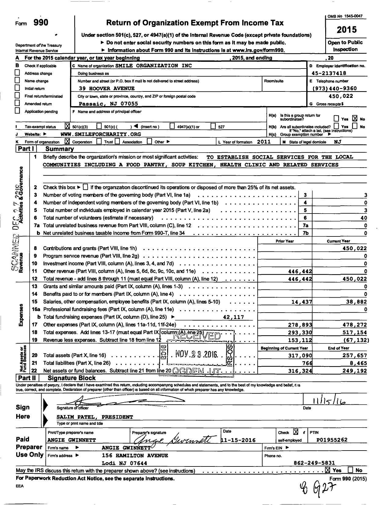 Image of first page of 2015 Form 990 for Smile Organization