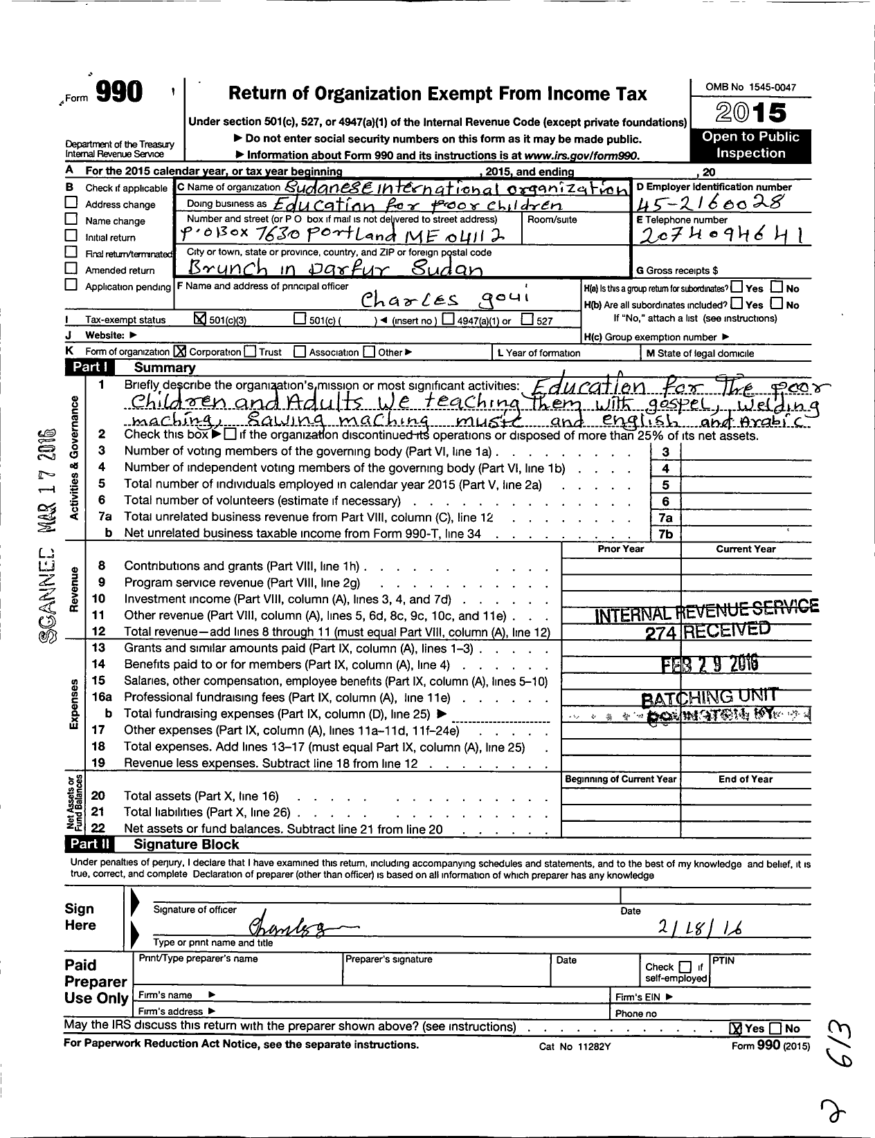 Image of first page of 2015 Form 990 for Sudanese International Organization