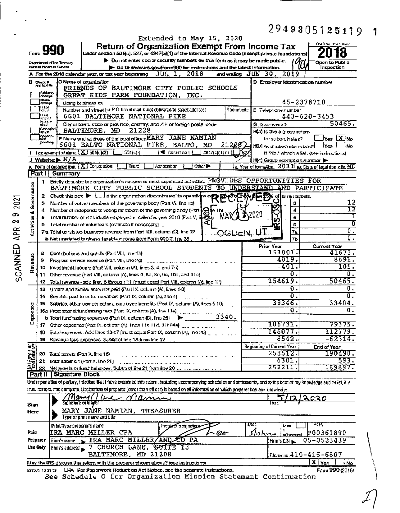 Image of first page of 2018 Form 990 for Friends of Baltimore City Public Schools Great Kids Farm Foundtn