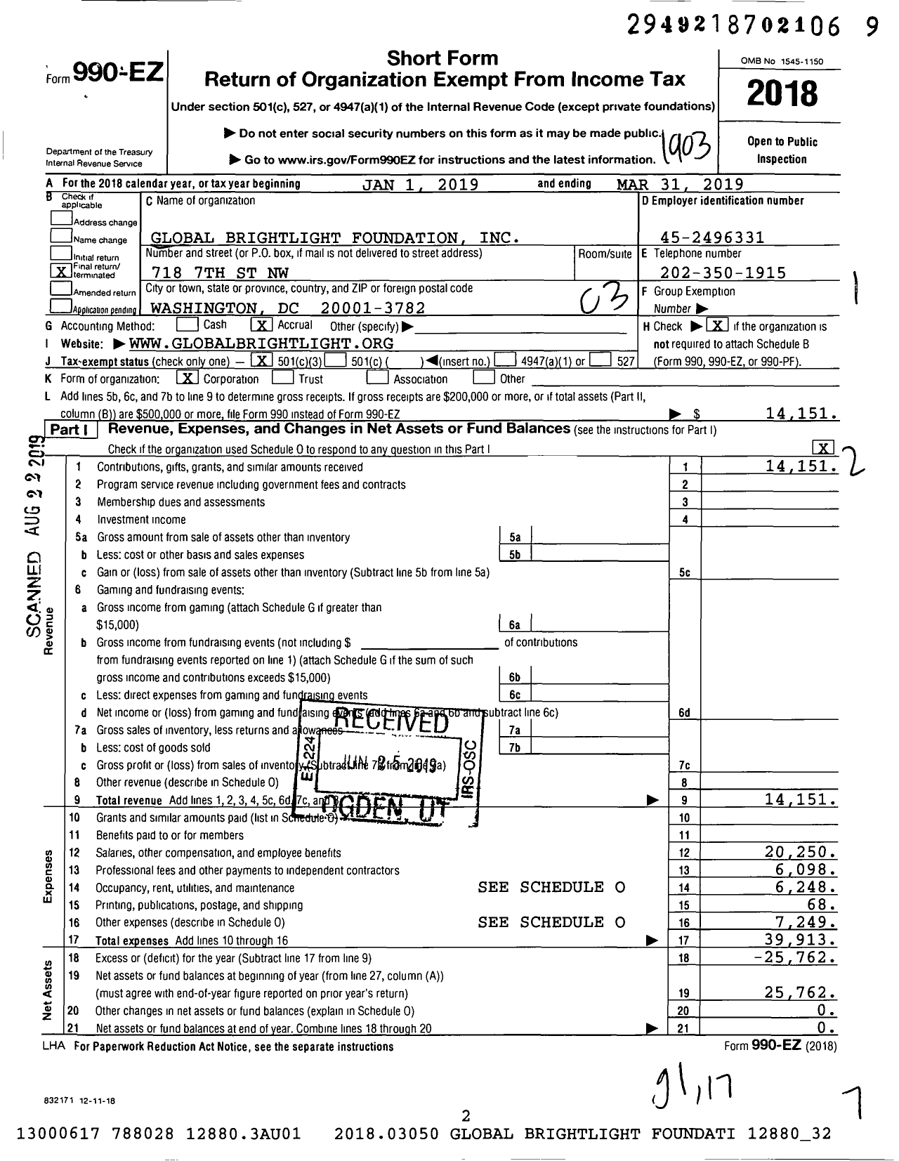 Image of first page of 2018 Form 990EZ for Global BrightLight Foundation