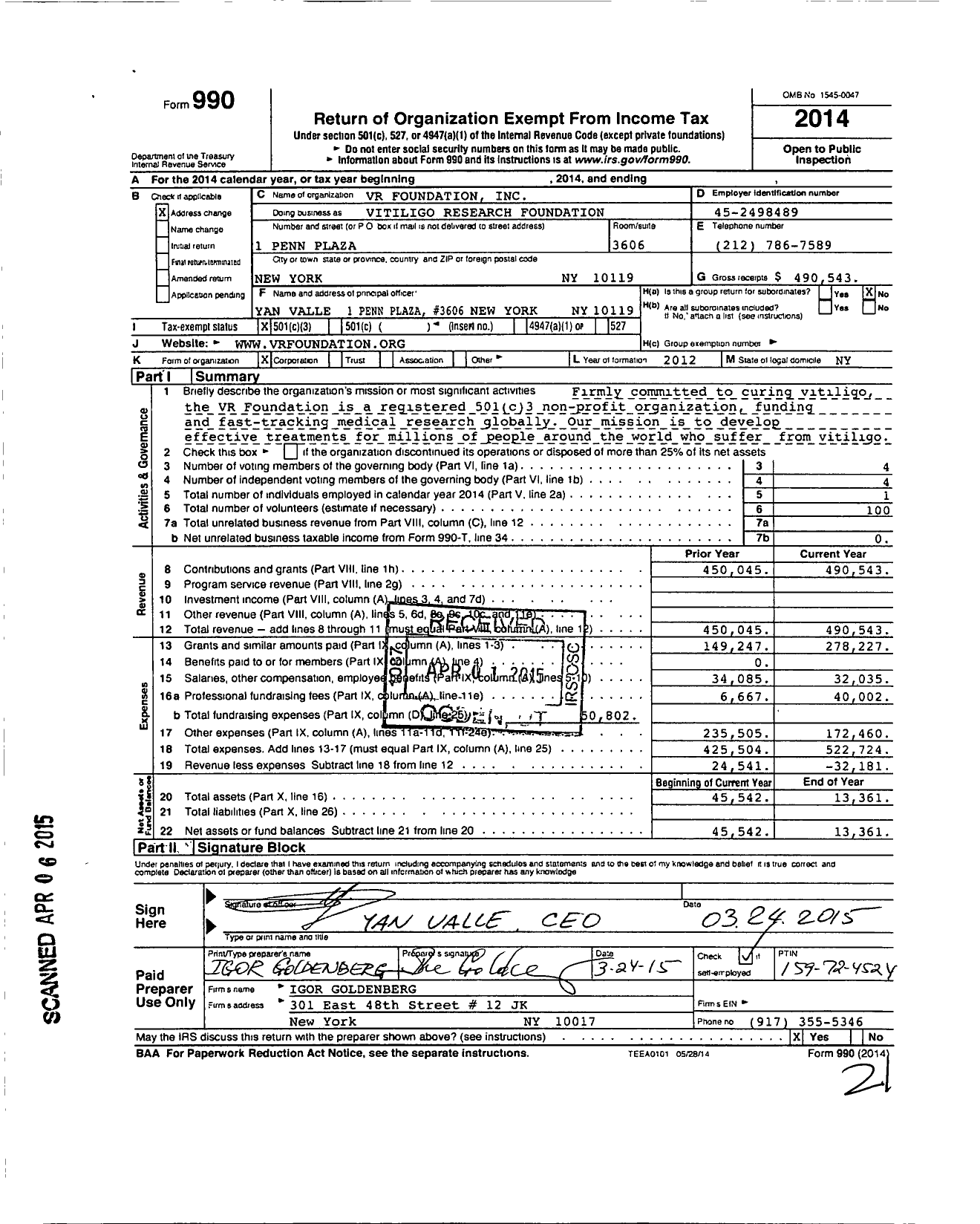 Image of first page of 2014 Form 990 for VR Foundation