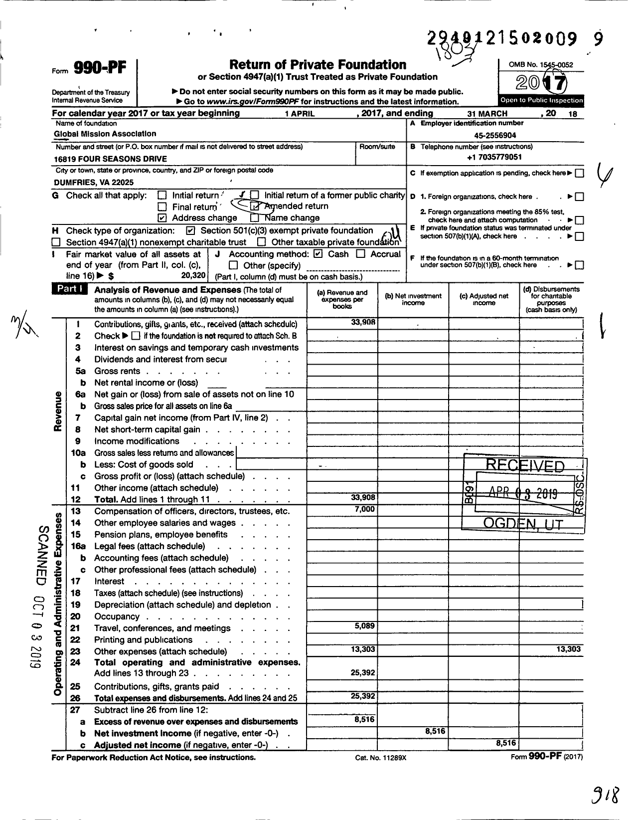 Image of first page of 2017 Form 990PF for Global Mission Association