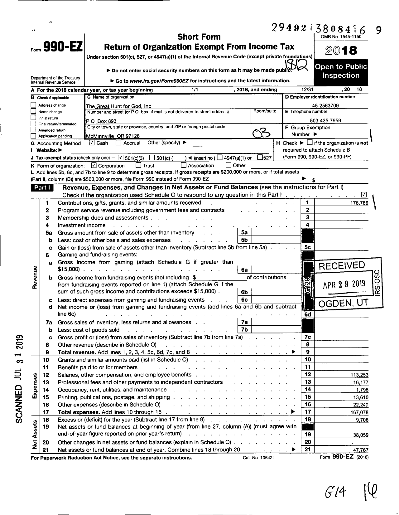 Image of first page of 2018 Form 990EZ for Men in the Arena