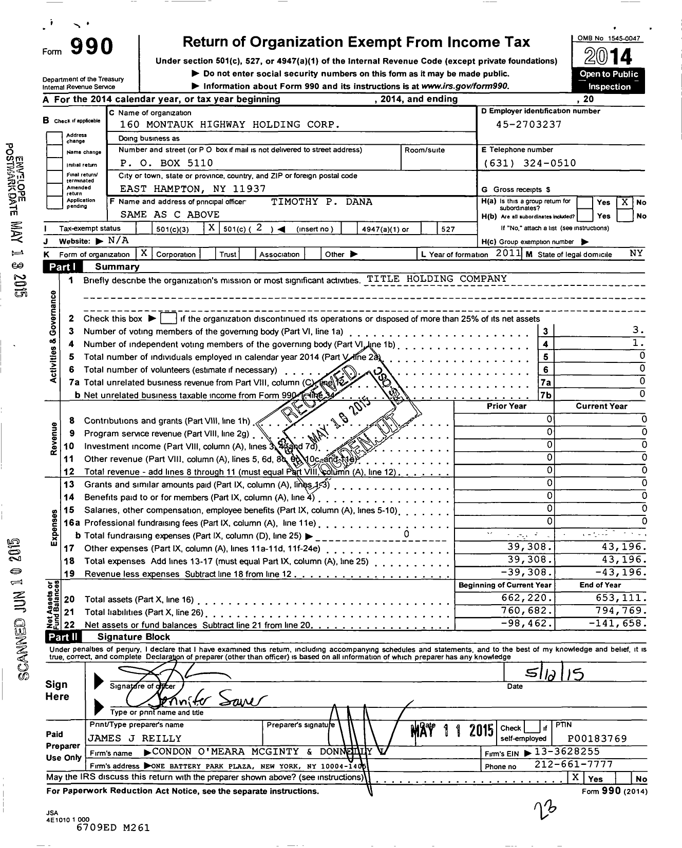 Image of first page of 2014 Form 990O for 160 Montauk Highway Holding Corporation