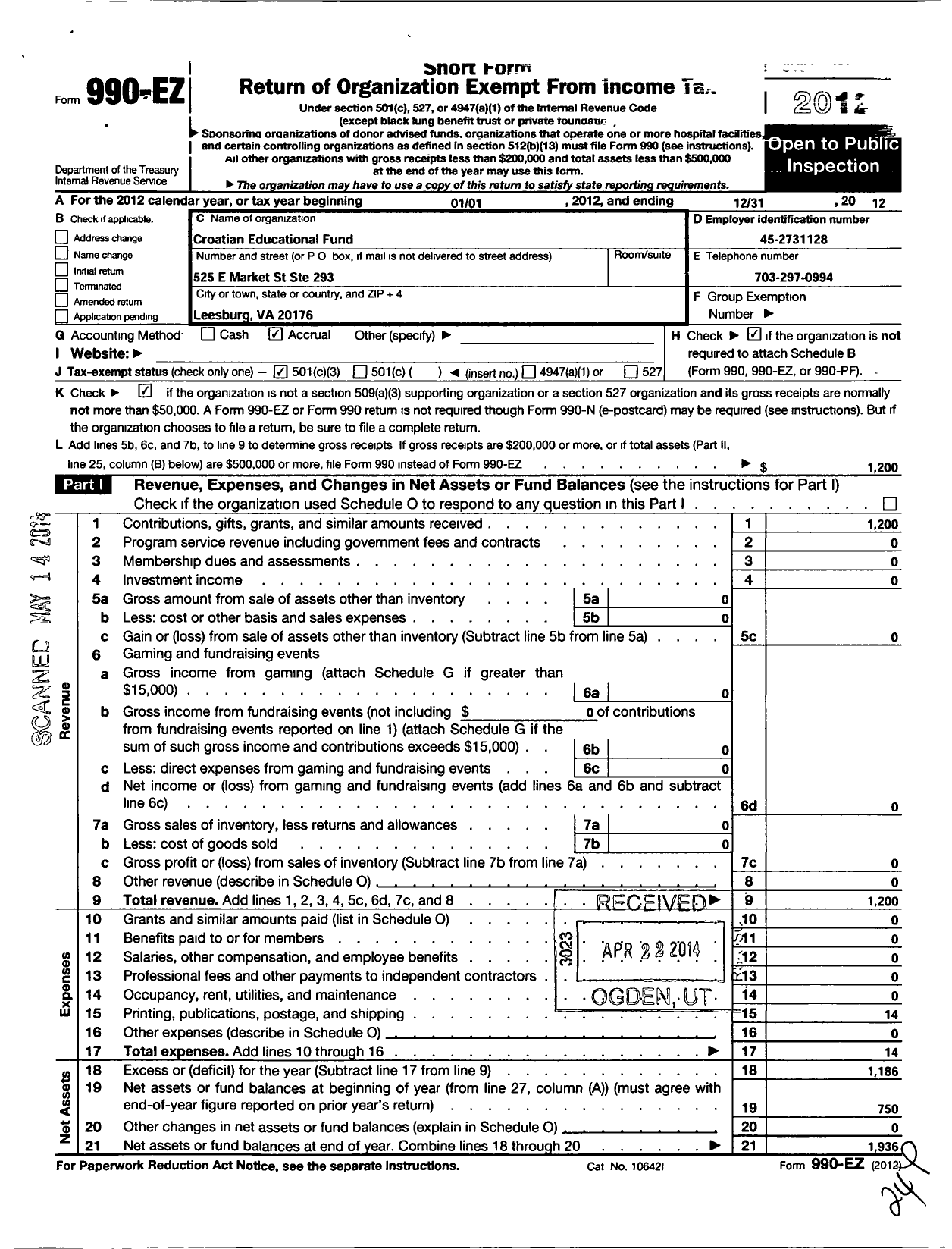 Image of first page of 2012 Form 990EZ for The Croatian Educational Fund