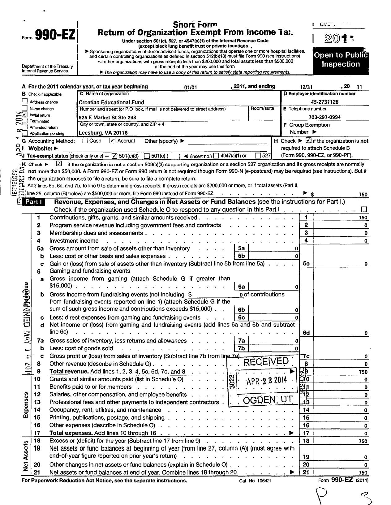 Image of first page of 2011 Form 990EZ for The Croatian Educational Fund