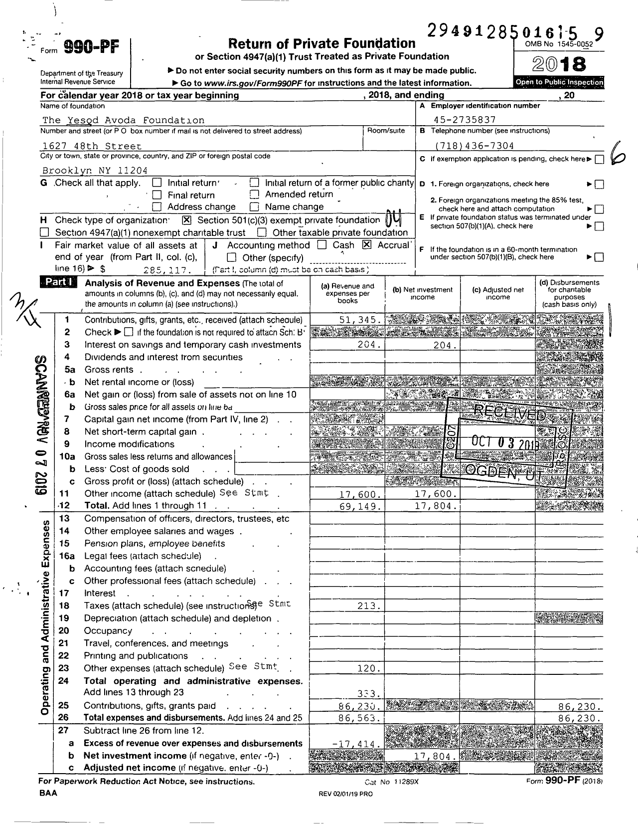 Image of first page of 2018 Form 990PF for The Yesod Avoda Foundation