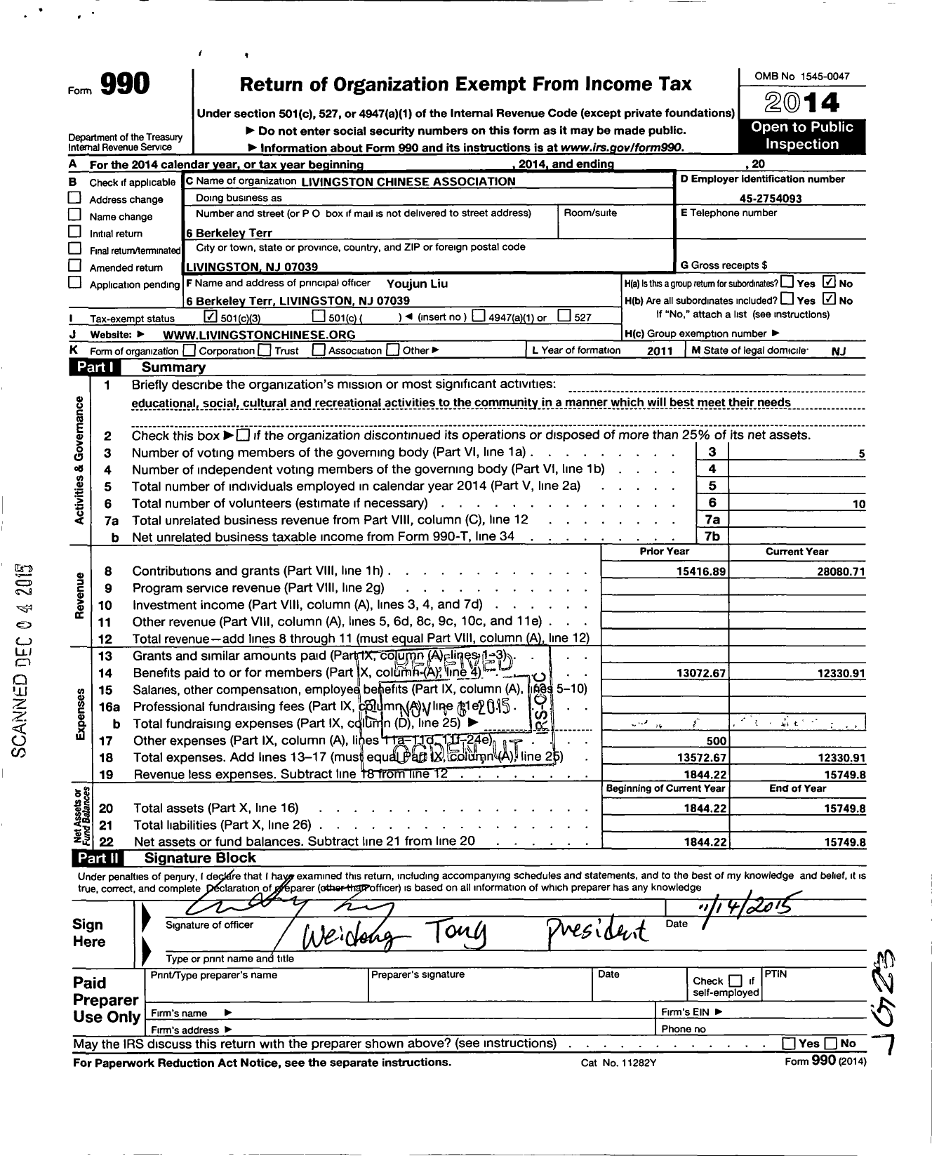 Image of first page of 2014 Form 990 for Livingston Chinese Association