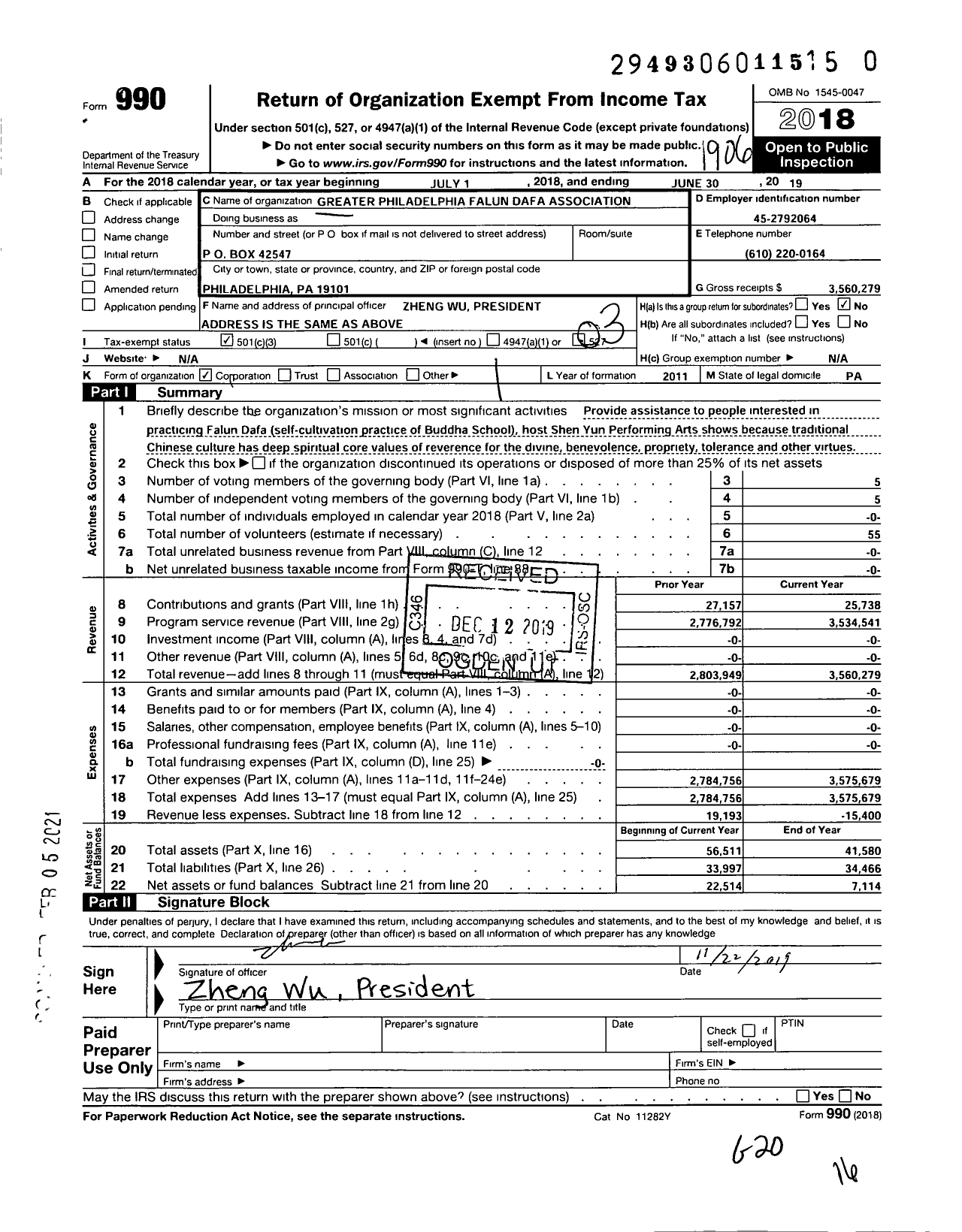 Image of first page of 2018 Form 990 for Greater Philadelphia Falun Dafa Association