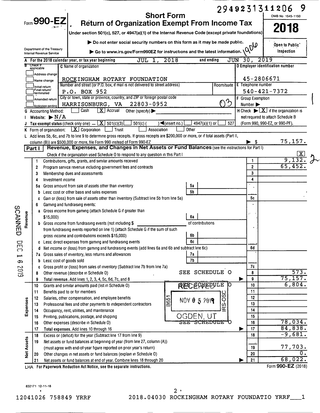 Image of first page of 2018 Form 990EZ for Rockingham Rotary Foundation