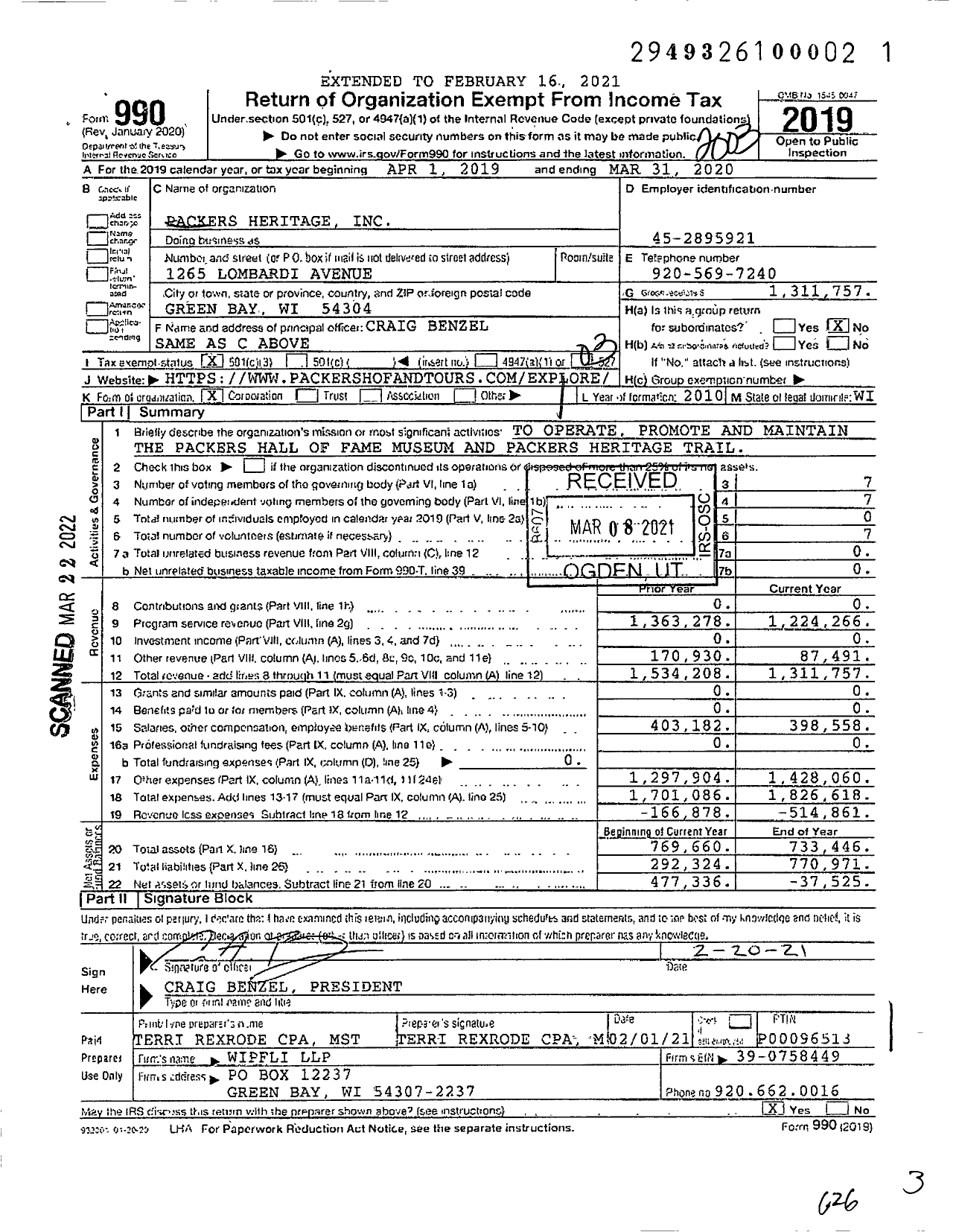 Image of first page of 2019 Form 990 for Packers Heritage