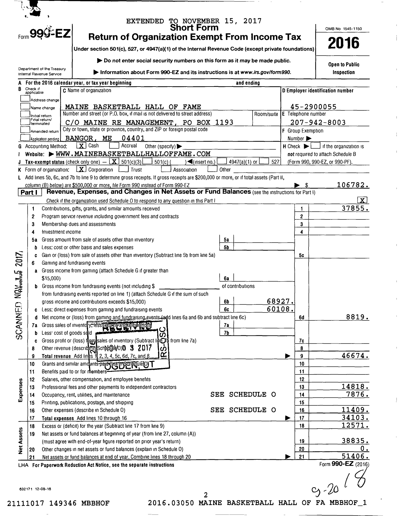 Image of first page of 2016 Form 990EZ for Maine Basketball Hall of Fame