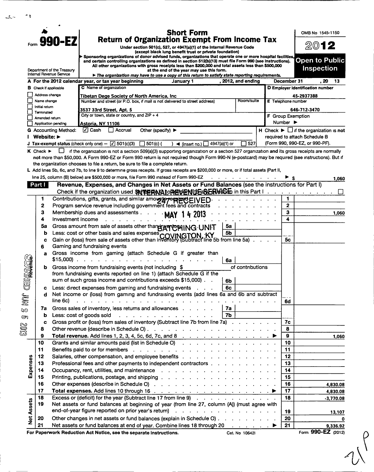 Image of first page of 2012 Form 990EZ for Tibetan Dege Society of North America