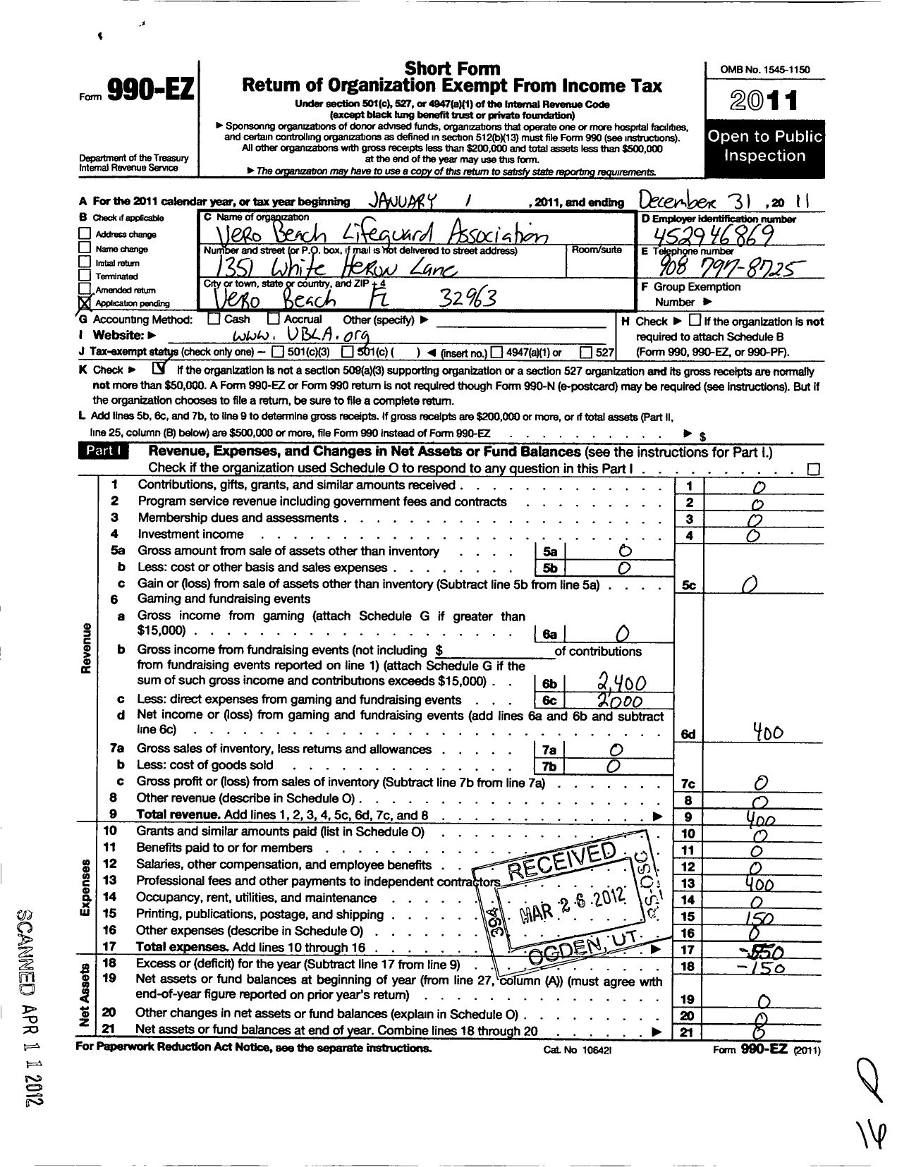 Image of first page of 2011 Form 990EO for Vero Beach Lifeguard Association