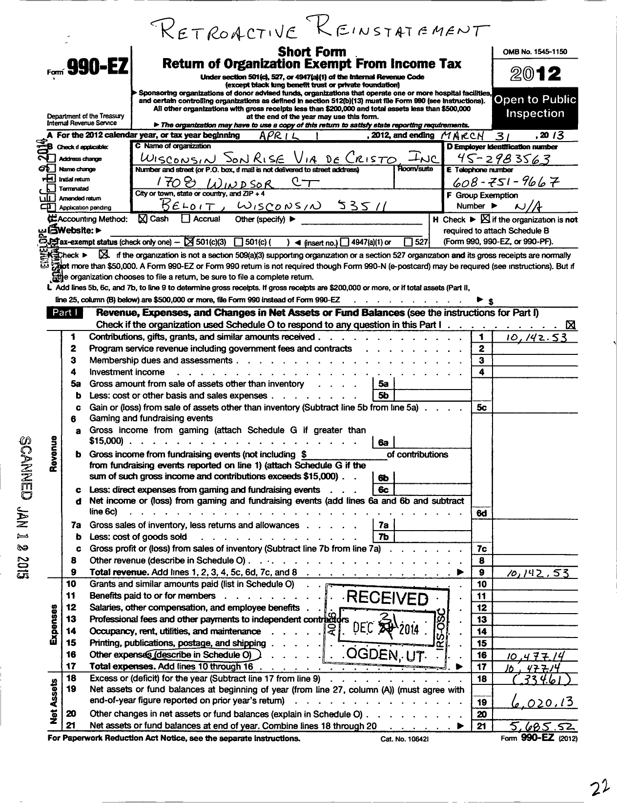 Image of first page of 2012 Form 990EZ for Wisconsin Sonrise Via de Cristo