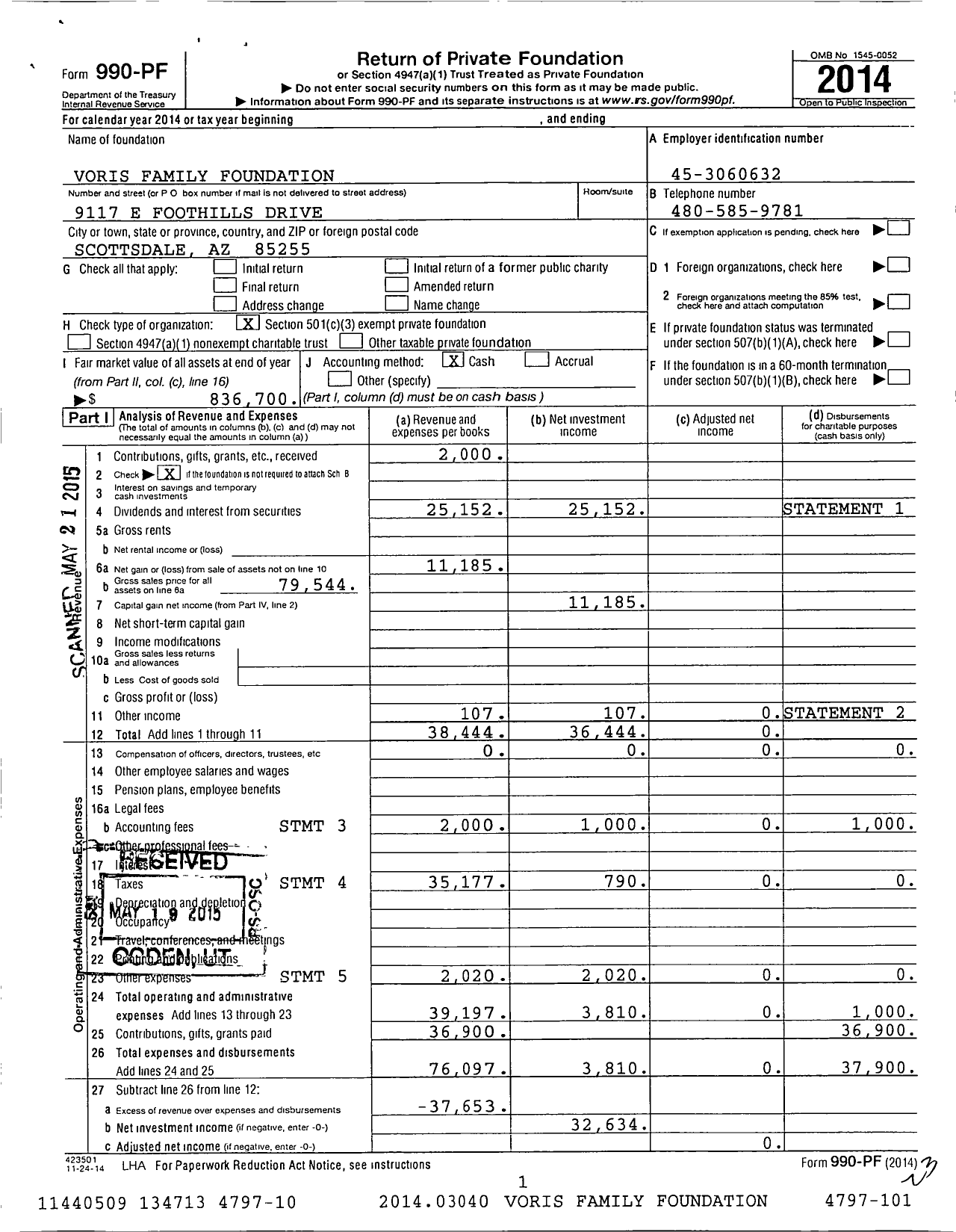 Image of first page of 2014 Form 990PF for Voris Family Foundation