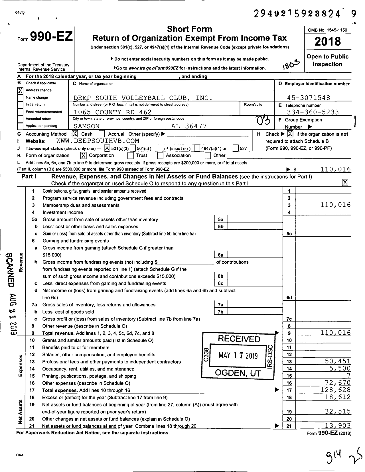 Image of first page of 2017 Form 990EZ for Deep South Volleyball Club