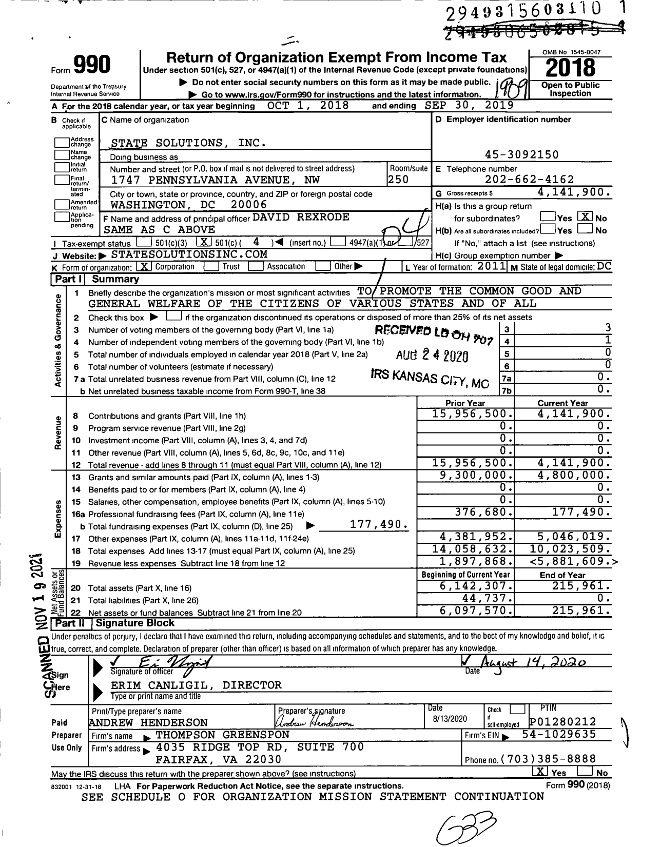 Image of first page of 2018 Form 990O for WaTech - Washington Technology Solutions
