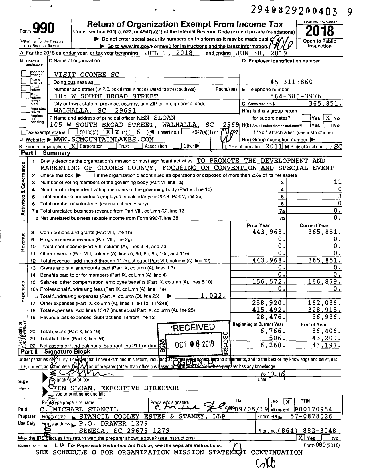 Image of first page of 2018 Form 990O for Visit Oconee SC