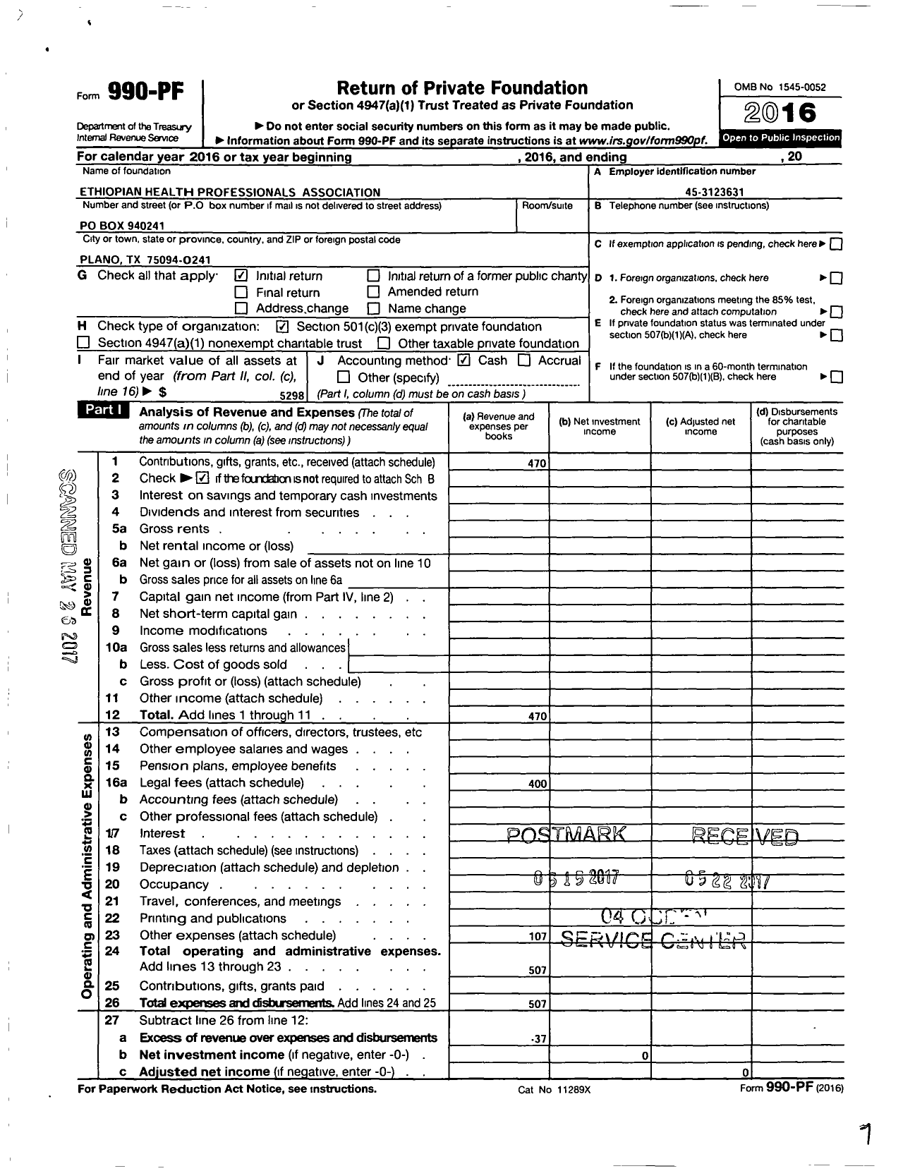 Image of first page of 2016 Form 990PF for Ethiopian Health Professionals Association (EHPA)