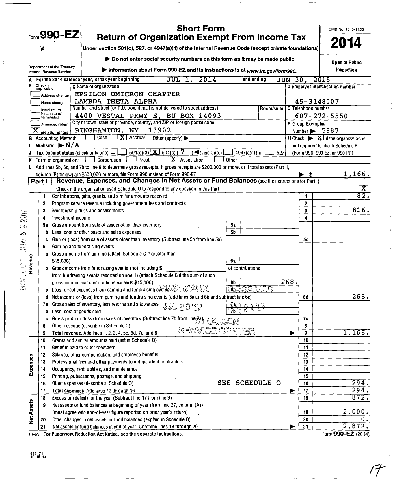 Image of first page of 2014 Form 990EO for Lambda Theta Alpha Epsilon Omicron Chapter