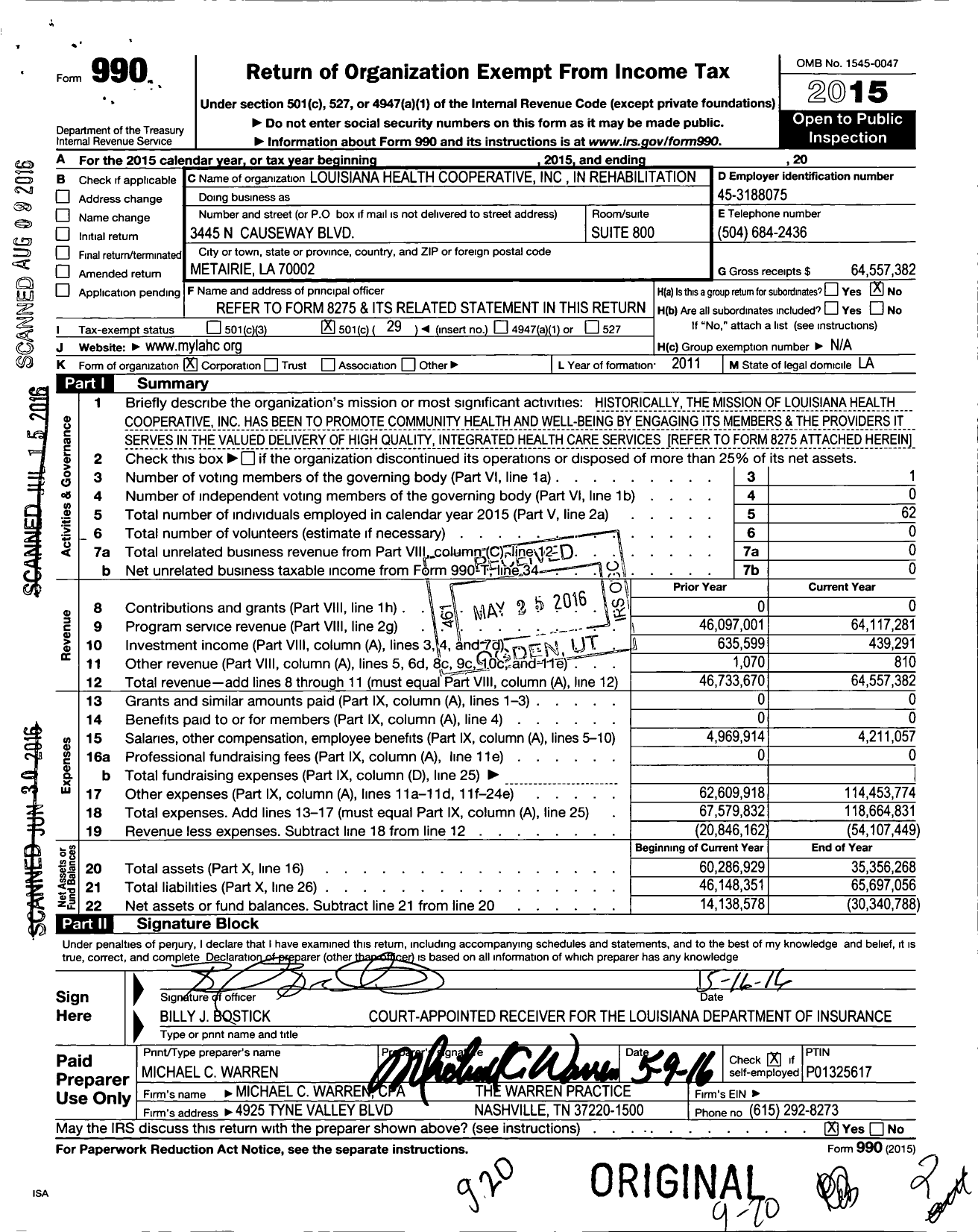 Image of first page of 2015 Form 990O for Louisiana Department of Insurance