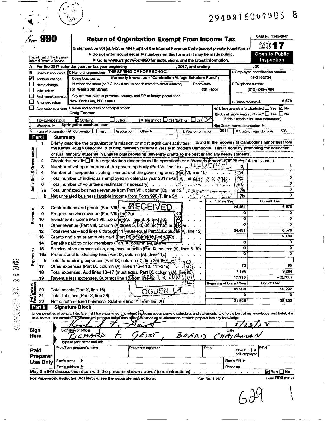 Image of first page of 2017 Form 990 for The Spring of Hope School