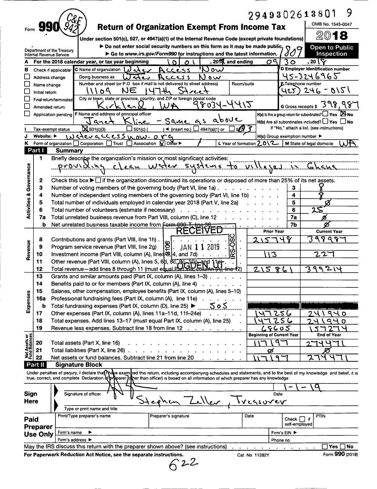 Image of first page of 2017 Form 990 for Water Access Now