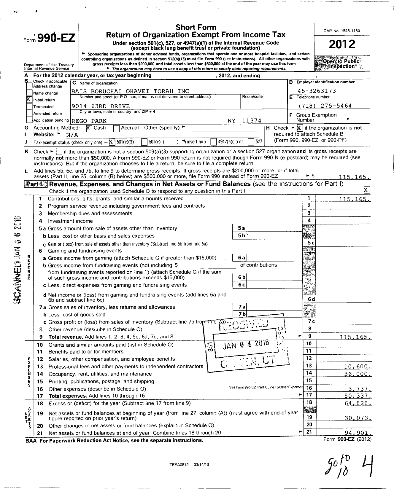 Image of first page of 2012 Form 990EZ for Bais Boruchai Ohavei Torah